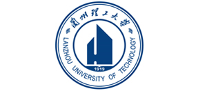 蘭州理工大學